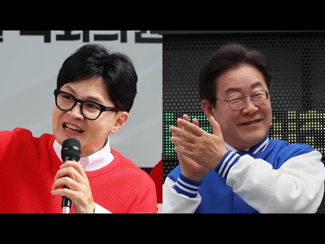 여야 막판 유세 총력전…"투표소에 법카" vs "파틀막까지" / 연합뉴스TV (YonhapnewsTV)