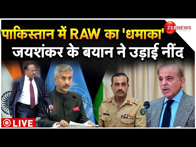 India Reaction On Target Killing in Pakistan LIVE : पाकिस्तान में भारत के दुश्मनों को कौन मार रहा?