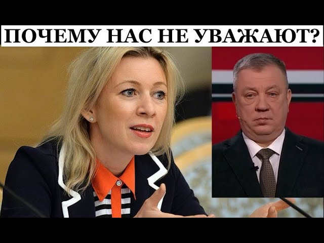 ⁣Украинцы создали россию, они ее и отпоют