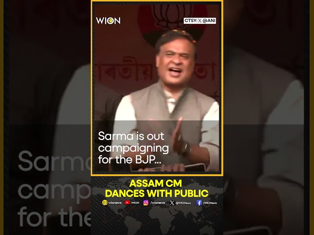 Assam CM Himanta Biswa Sarma dances with supporters | WION Shorts