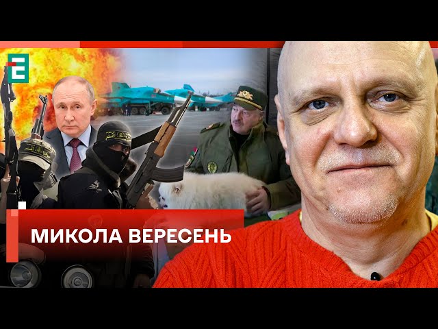⁣❗️ Атака СБУ на аеродром Морозовськ Путін захищає ІДІЛ Лукашенко готується до війни⚡️ Вересень