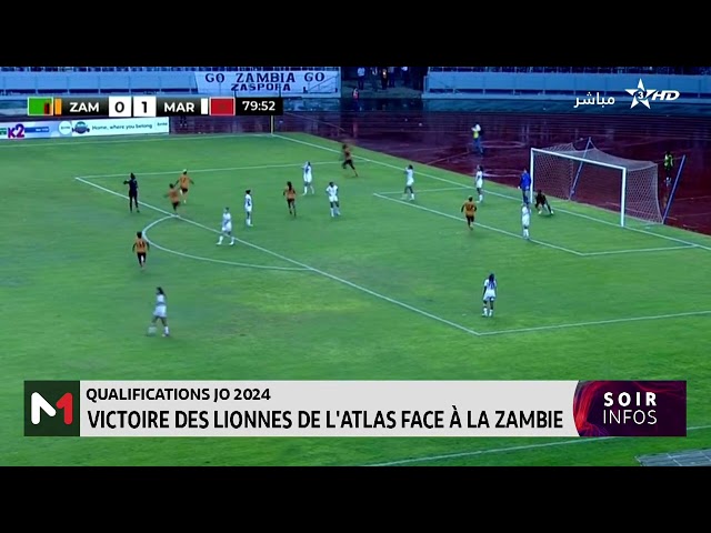 Qualifications des JO 2024: Victoire des Lionnes de l´Atlas face à la Zambie