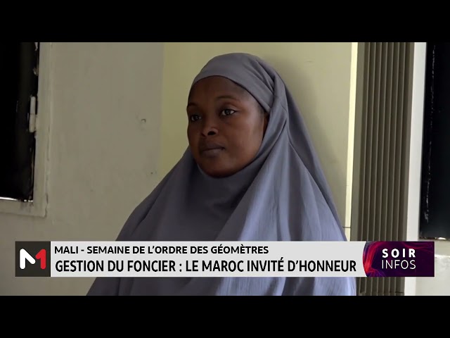 ⁣Mali - Gestion du foncier : Le Maroc invité d’honneur