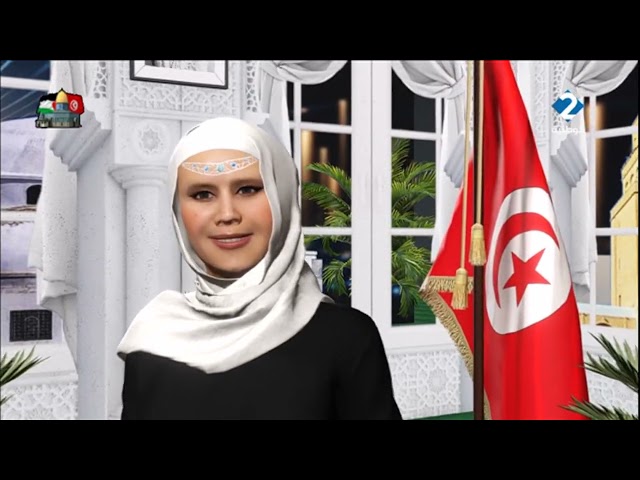 "حكاية مع التاريخ "عزيزة عثمانة