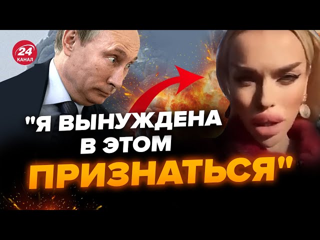 РОЗРИВ! Міс "ДНР" плачеться на камеру через Путіна. Це відео з ЖДУНАМИ розлетілось – РУССК