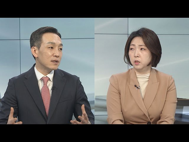 [일요와이드] 총선 D-3…여야, 막판 표심 잡기 총력전 / 연합뉴스TV (YonhapnewsTV)