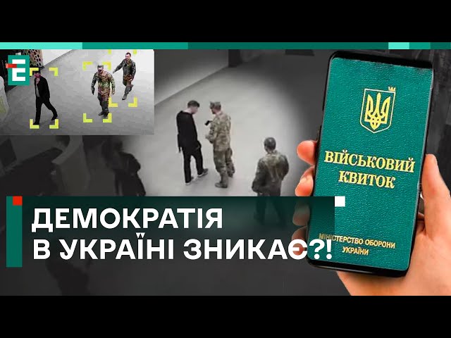 ❗️ СБУ ОБЛАЖАЛАСЬ! ПОВІСТКА журналісту через РОЗСЛІДУВАННЯ?!