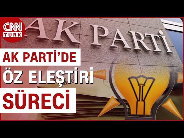 AK Parti'de Öz Eleştiri Süreci... Seçmen Tercihini Etkileyen Sebepler İçin Anket #Haber