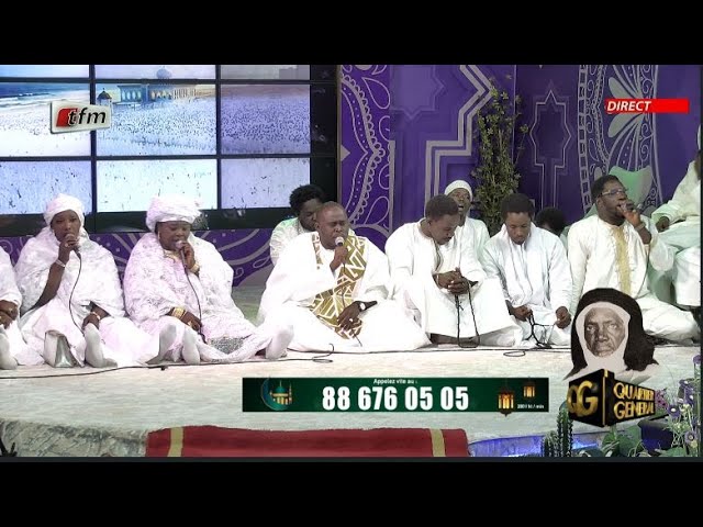 Zikr de Babacar Laye & Sokhna Adji Dia Laye - QG du 07 Avril 2024 - Partie 1