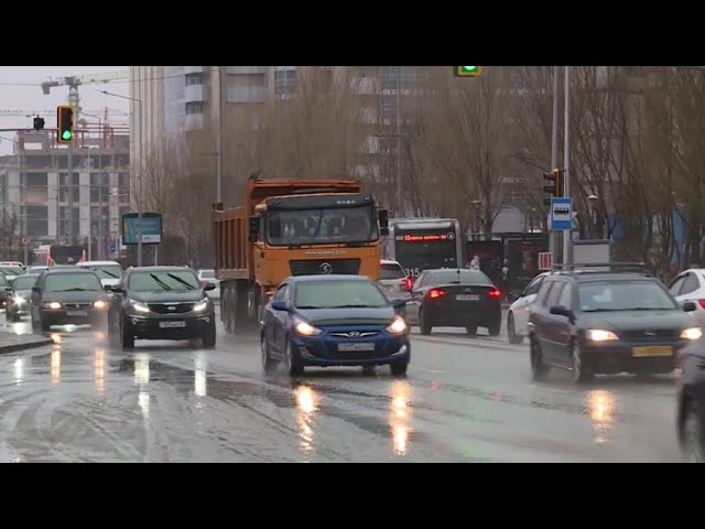 ⁣Неустойчивый характер погоды сохраняется в Казахстане