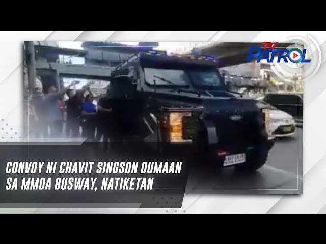 ⁣Convoy ni Chavit Singson dumaan sa MMDA busway, natiketan | TV Patrol
