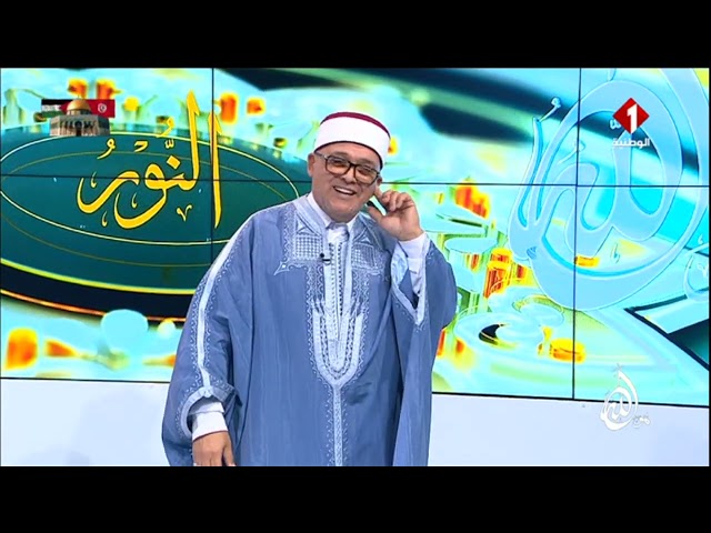 ⁣برنامج ديني: هو الله ليوم 07 - 04 - 2024