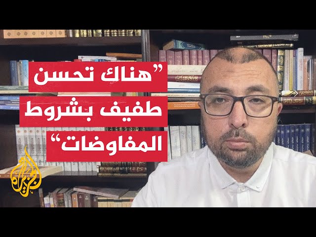 ساري عرابي: الفجوة الرئيسية في التفاوض تتركز في الانسحاب الإسرائيلي من غزة