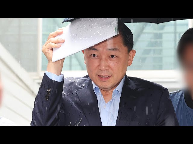 '임금·퇴직금 300억 체불' 위니아전자 대표 보석석방 / 연합뉴스TV (YonhapnewsTV)