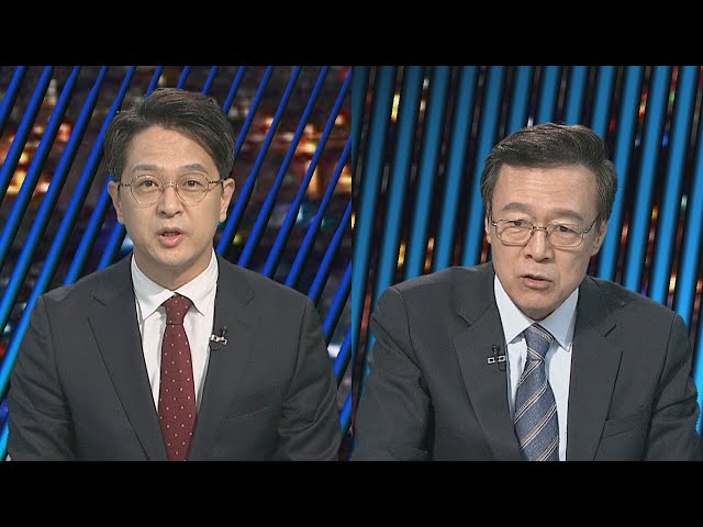 [투나잇이슈] 총선 D-2…여야 수도권 격전지 집중 유세 / 연합뉴스TV (YonhapnewsTV)