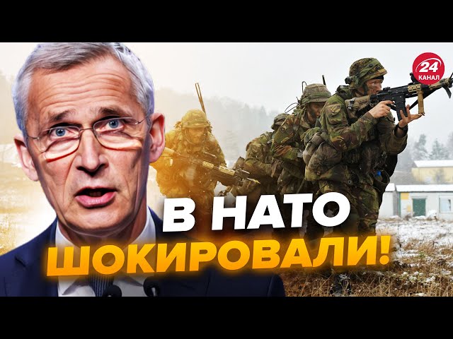 ⁣⚡️В НАТО сделали ЭКСТРЕННОЕ заявление об Украине! Это МЕНЯЕТ ход войны. Что назревает? @TIZENGAUZEN