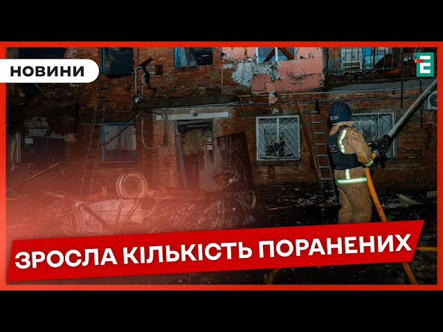 ⁣Окупанти вдарили по цивільному будинку в Полтавській громаді: є жертви