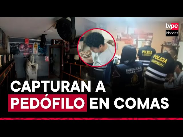 ⁣Comas: Policía captura a sujeto que captaba a menores para grabar material pornográfico