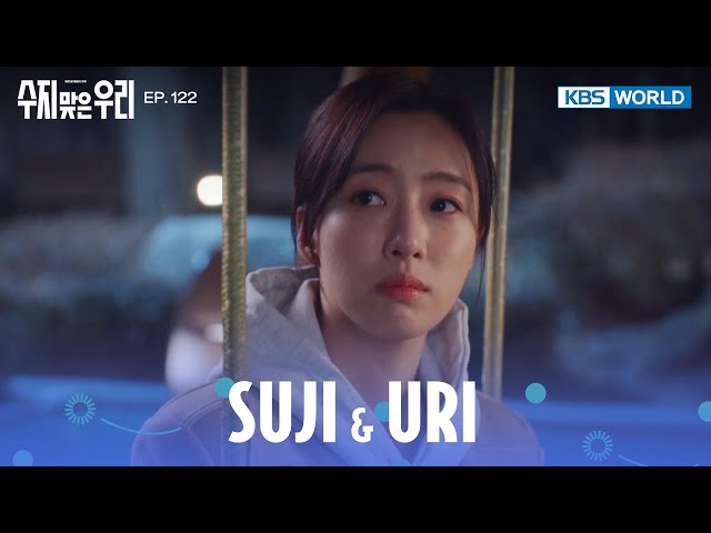 High Hopes [Suji & Uri : EP.2] | KBS WORLD TV 240409