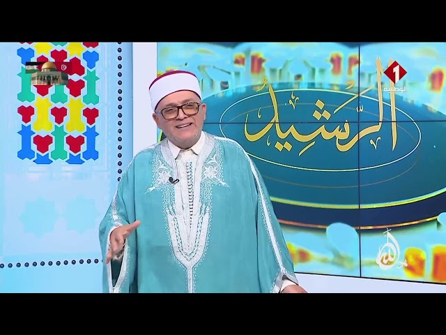 ⁣برنامج ديني: هو الله ليوم 09 - 04 - 2024