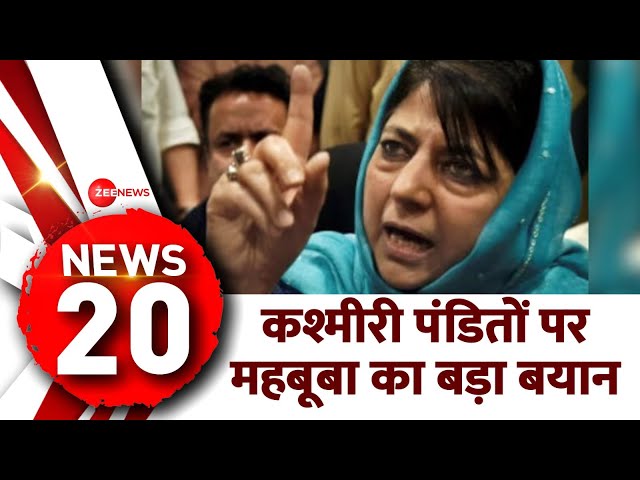 Top News: देखिए खबरें फटाफट | Lok Sabha Election | Latest Update | Hindi News | Kejriwal HC Verdict