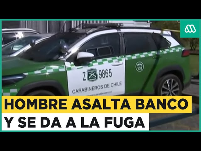 Robo a sucursal de banco: Delincuente quitó arma a guardia y amenazó a cajeras