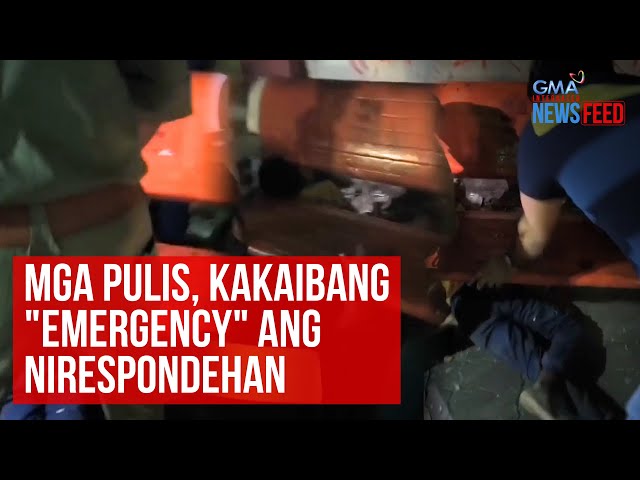 ⁣Mga pulis, kakaibang "emergency" ang nirespondehan | GMA Integrated Newsfeed