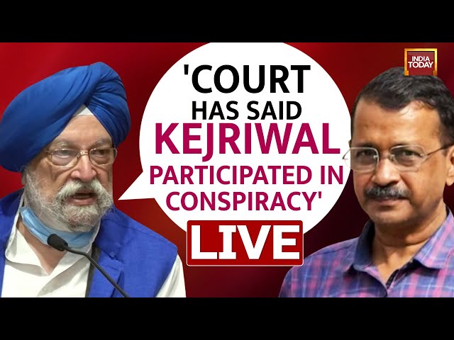 ⁣LIVE |  Hardeep Singh Puri Exclusive Interview On High Court's Verdict On Kejriwal Arrest| AAP 