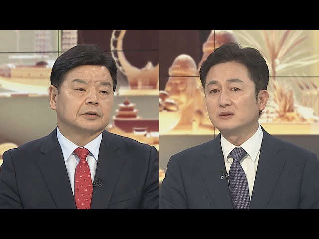 [뉴스특보] 투표 마감…내일 오전 2시쯤 당선 윤곽 / 연합뉴스TV (YonhapnewsTV)