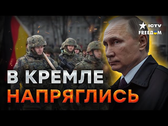 ⁣Путин РАЗДРАЖЕННЫЙ!  Военные из Германии прибыли в Литву