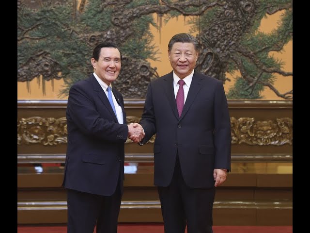 ⁣Си Цзиньпин встретился с Ма Инцзю в Пекине