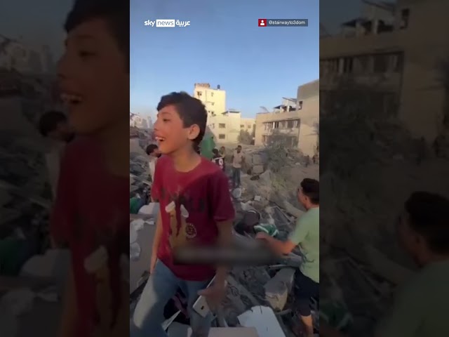 ⁣"ياريته كان حلم".. طفل فلسطيني يبكي فقدان والده ووالدته في قصف إسرائيلي بـ #غزة #سوشال_سكا