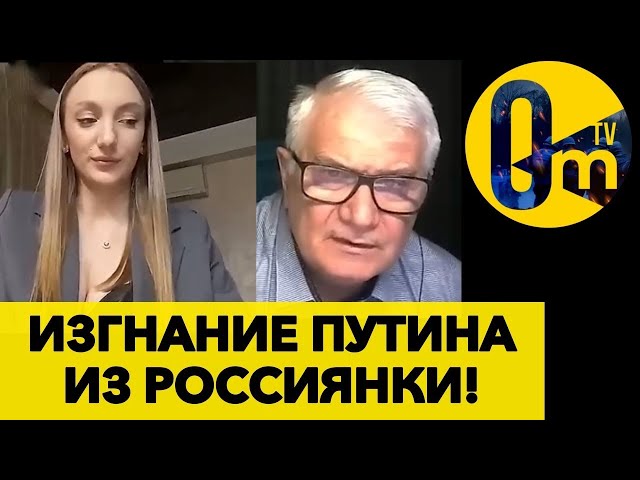 ⁣ОДЕССИТ РАЗНЁС РОССИЯНКУ В ПУХ И ПРАХ! @OmTVUA