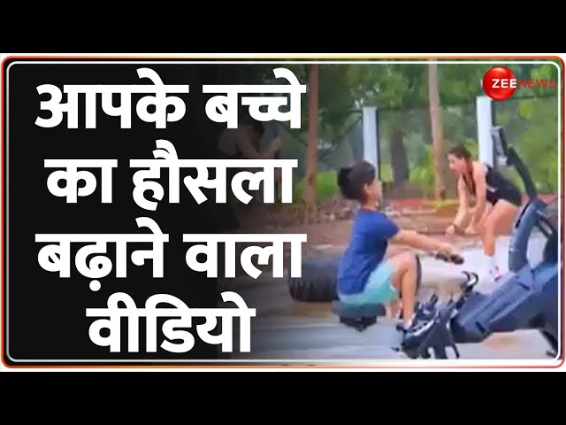 आपके बच्चे का हौसला बढ़ाने वाला वीडियो | Arshia Goswami | Hindi News | Madam Sir | Weightlifting