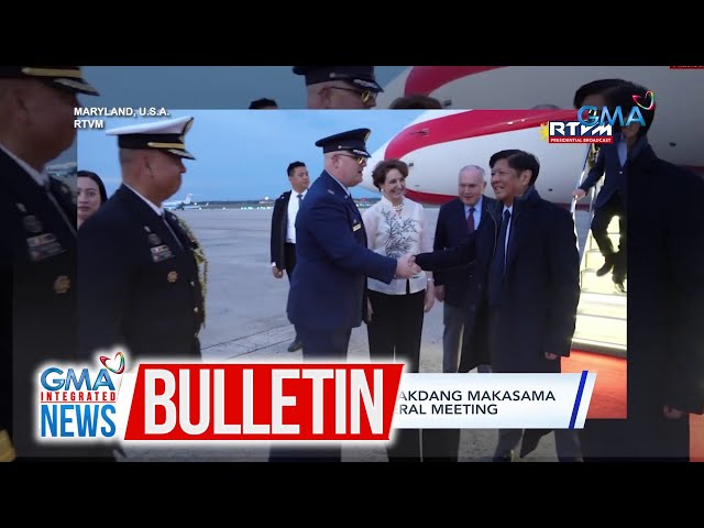 ⁣PBBM, dumating na sa U.S.A.; Nakatakdang makasama ang Amerika at... | GMA Integrated News Bulletin