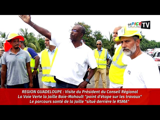 ⁣Région Guadeloupe : Point d'étape sur les travaux de la Voie Verte & du  parcours santé de 