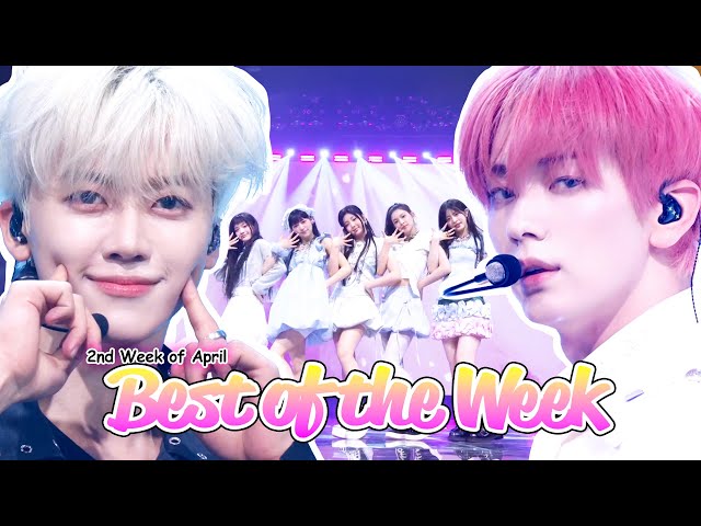 Best of the Week - 2nd Week of April, 2024 [Music Bank] | KBS WORLD TV