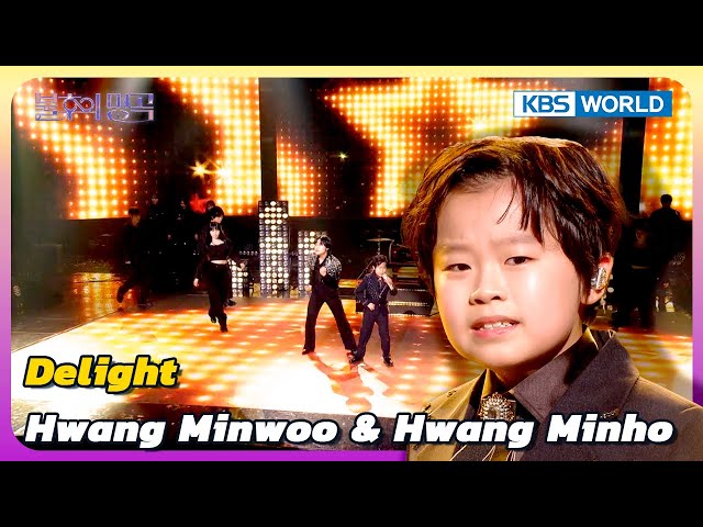 Delight - Hwang Minwoo & Hwang Minho [Immortal Songs 2] | KBS WORLD TV 240323