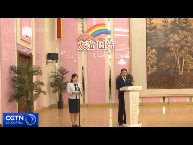 ⁣Une délégation chinoise à Pyongyang pour l'ouverture de l'"Année de l'amitié Chi