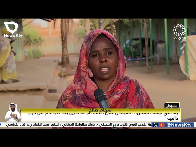 ⁣بلا أفق لوقف القتال.. السودان على أعتاب مجاعة كبرى بعد نحو عام من حرب دامية