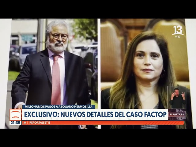 Exclusivo #ReportajesT13 nuevos detalles del caso Factop