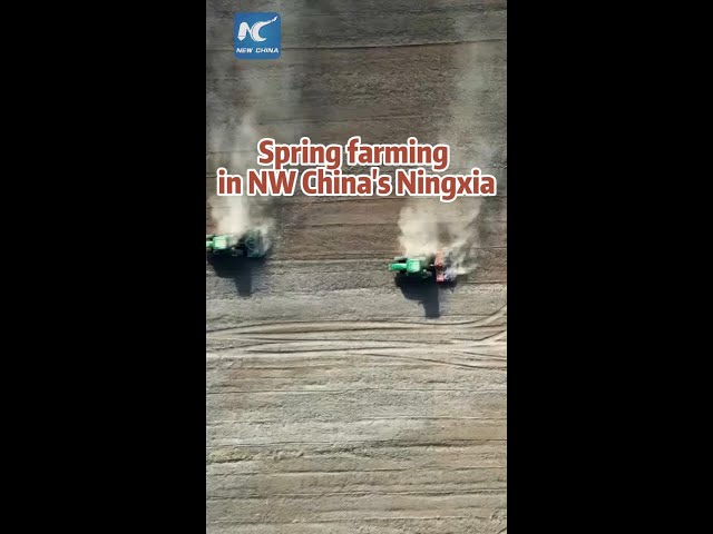 ⁣Aerial views of spring farming in NW China's Ningxia