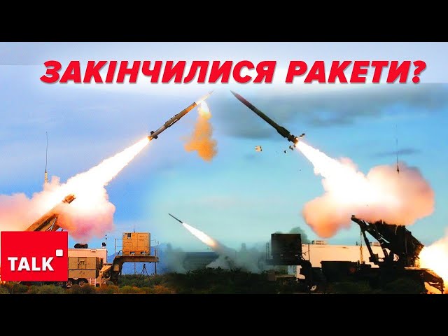 ⁣ХТО ЦЕ СКАЗАВ? Російські НПЗ треба знищувати. Сумнівів немає!