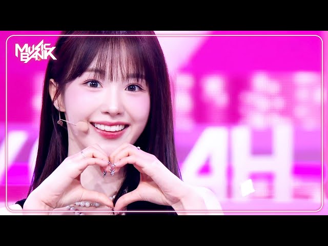 BLUSH - WOOAH (우아) [Music Bank] | KBS WORLD TV 240412