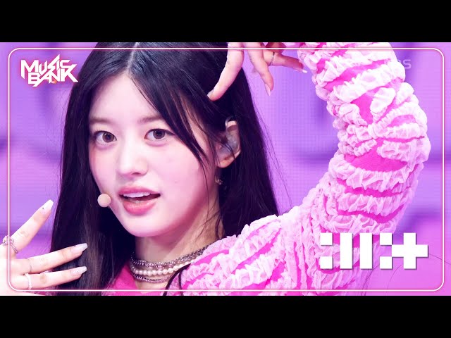 Magnetic - ILLIT (아일릿) [Music Bank] | KBS WORLD TV 240412