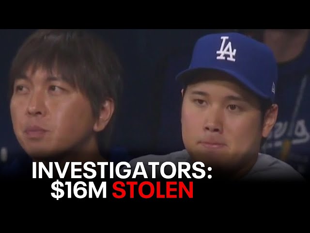 ⁣Shohei Ohtani's interpreter faces federal charge over alleged theft