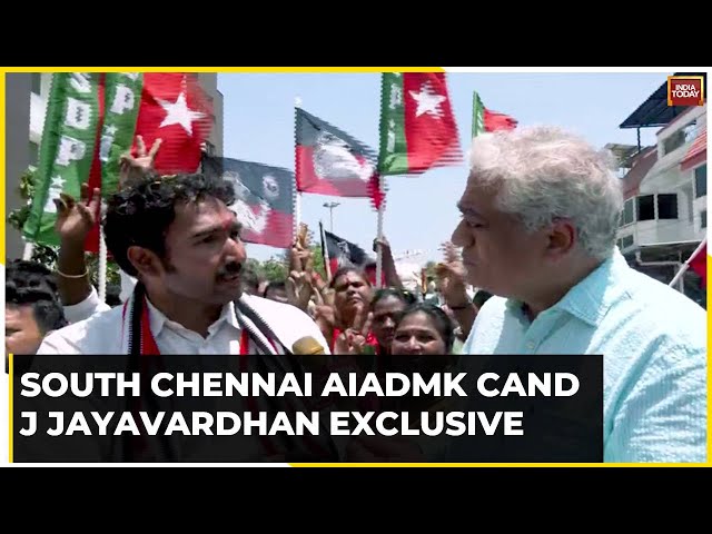 South Chennai AIADMK Candidate J Jayavardhan Exclusive | Lok Sabha Elections 2024 | India Today