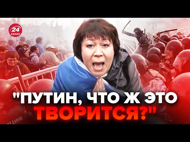 ⁣Вот чего россияне БОЯТСЯ до жути! Путин их достал: будет БУНТ?