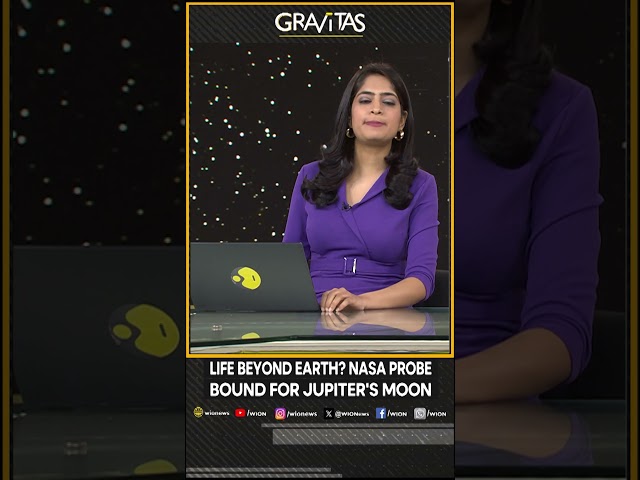 ⁣Gravitas: Are there Extra-Terrestrials on Jupiter's moon? | Gravitas Shorts
