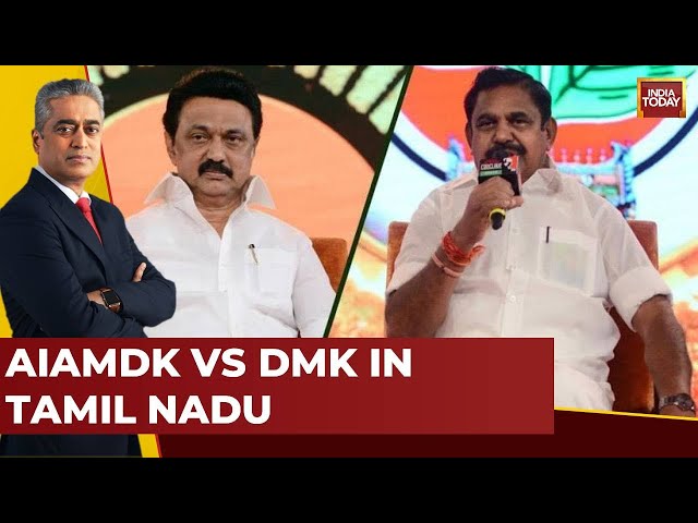 Rajdeep Sardesai In Tamil Nadu LIVE: Ground Report By Rajdeep Sardesai | AIADMK Vs DMK | Lok Sabha